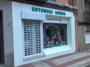 Foto-13-5-18-21-16-13